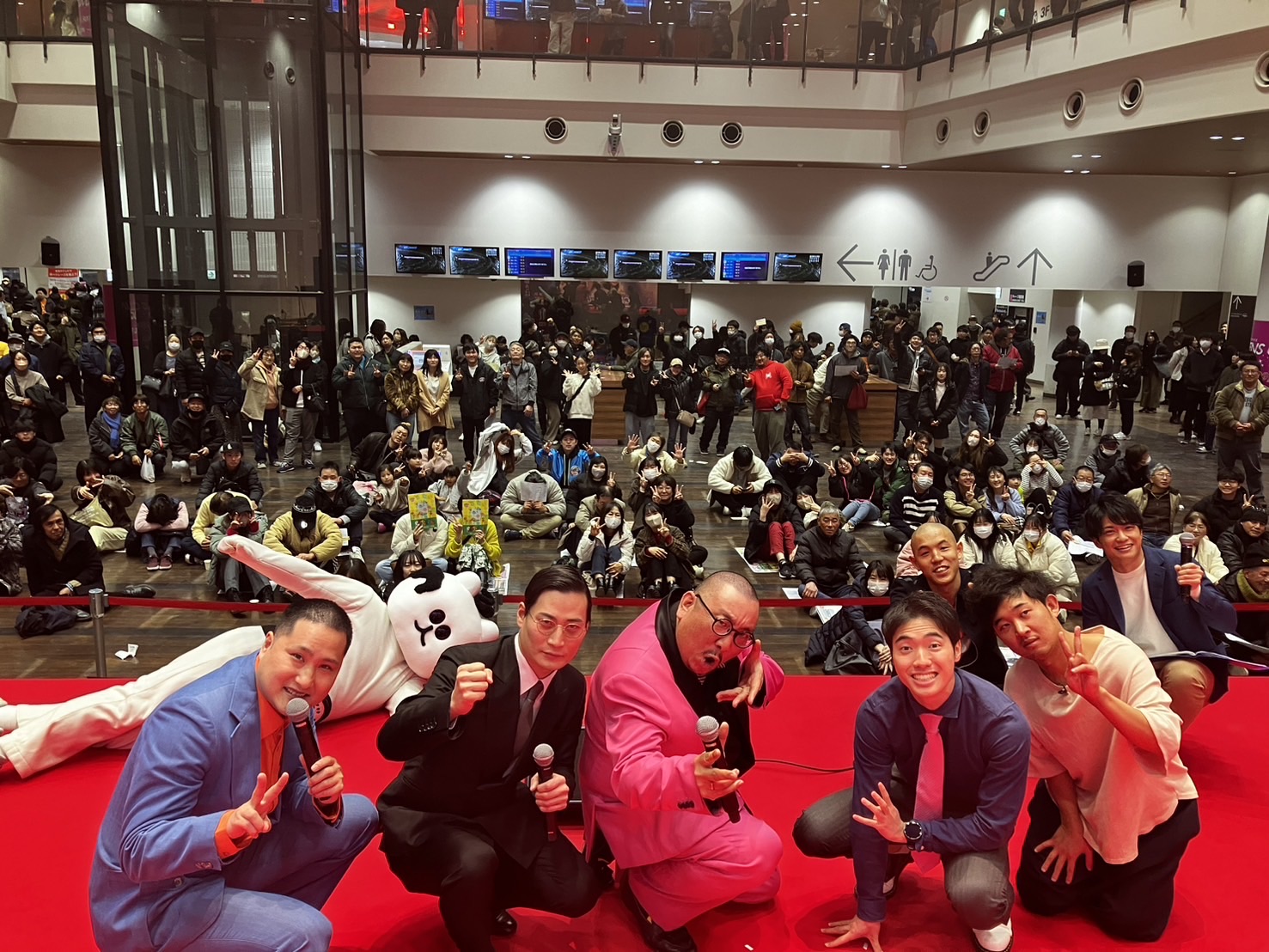 愛知】ぐ〜たくさんpresents お笑いライブ📍ボートレース蒲郡 - TimeTree