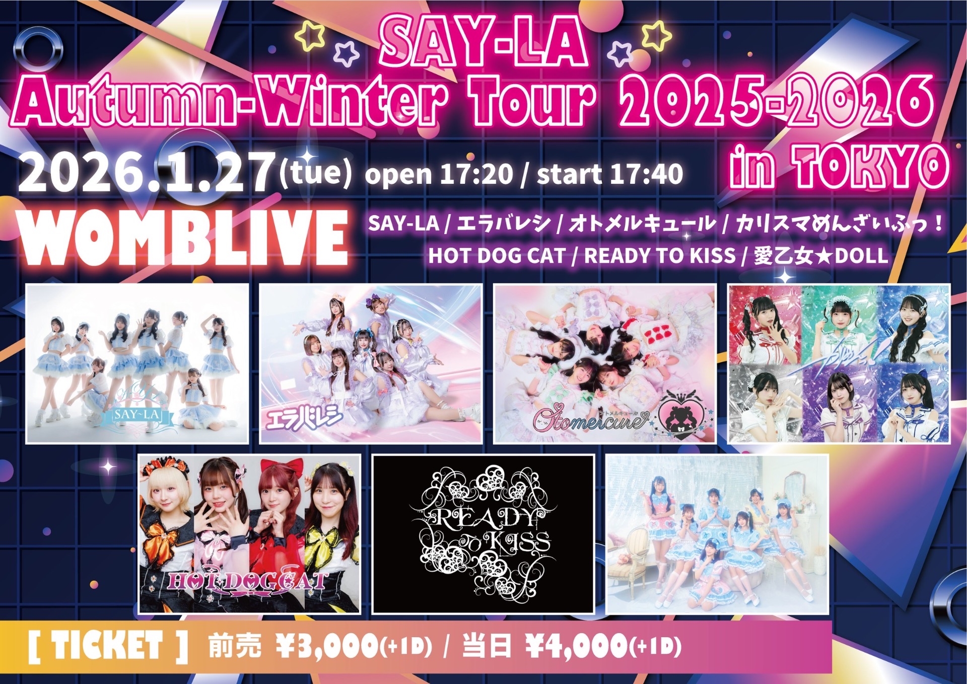 SAY-LA Autumn-Winter Tour 2025-2026 東京編 - TimeTree