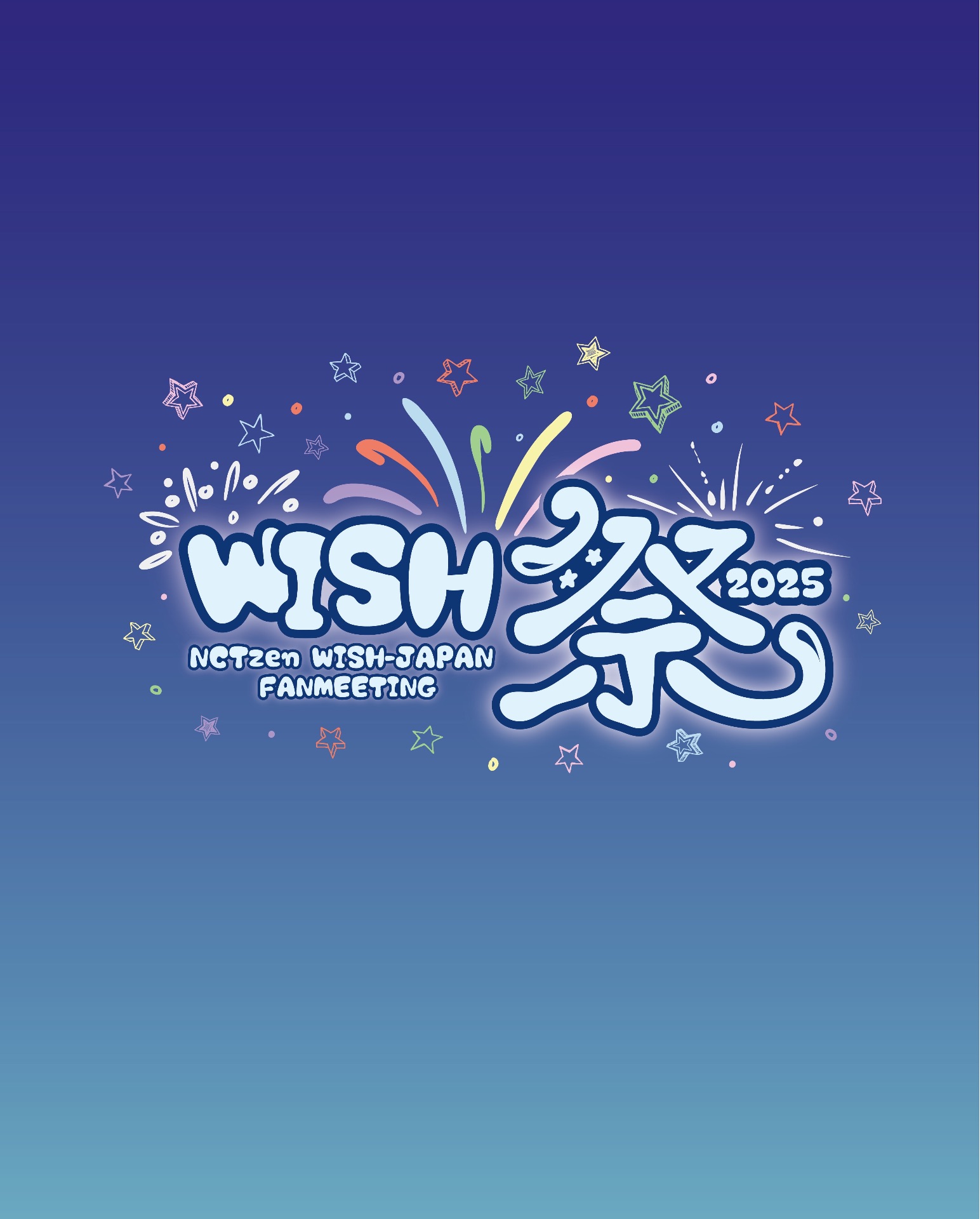 💚 NCTzen WISH-JAPAN FANMEETING 2025 ”WISH祭” - TimeTree
