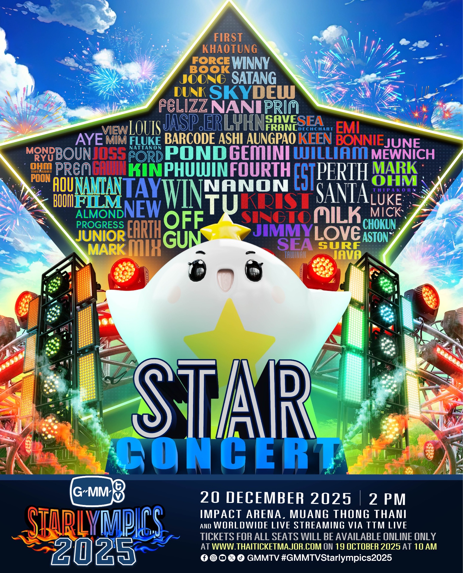 GMMTV STARLYMPICS 2025 - TimeTree