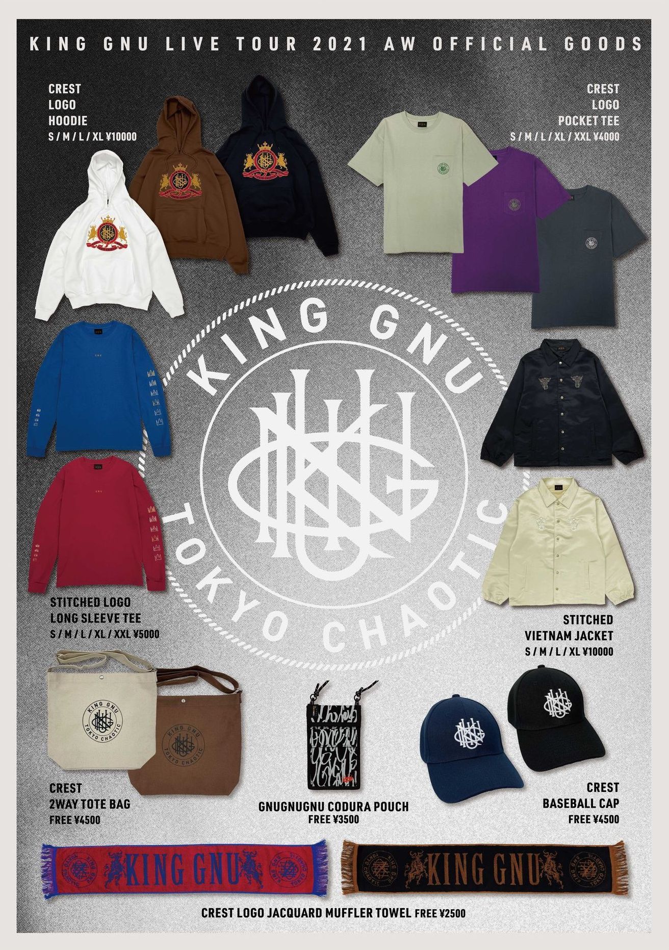 Live Tour 2021AW オフィシャルグッズオンライン一般販売 - TimeTree