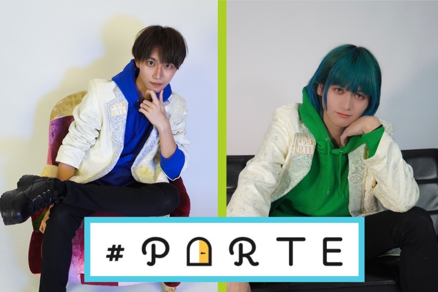 ぽるてイベント予定 TimeTree