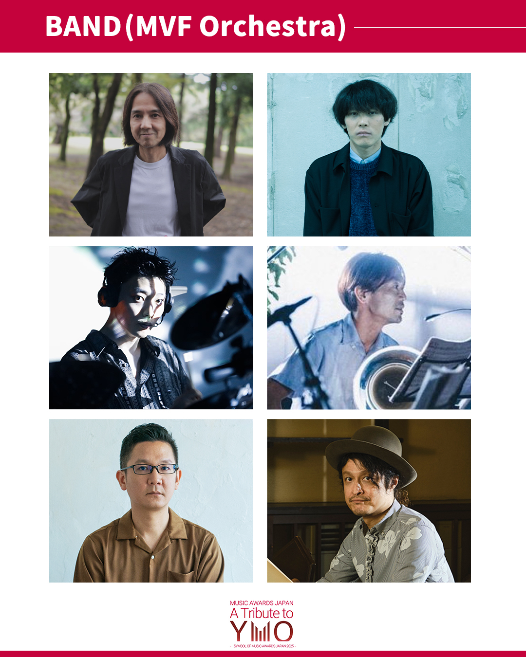 ヤ*コ様 YMO World Tour: Tokyo　プログラム MUSIC AWARDS JAPAN 2025』YMOトリビュートライブ映像が4週連続で