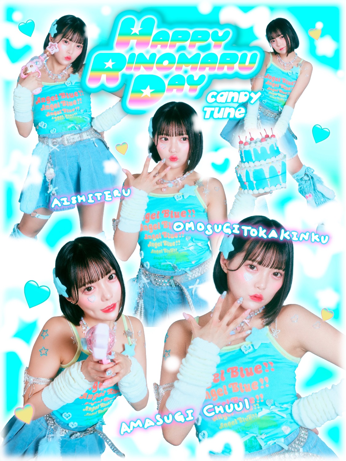 CANDY TUNE 福山莉乃　Tシャツ　きゃんちゅー CANDY TUNE 福山莉乃 Tシャツ きゃんちゅー アイドル