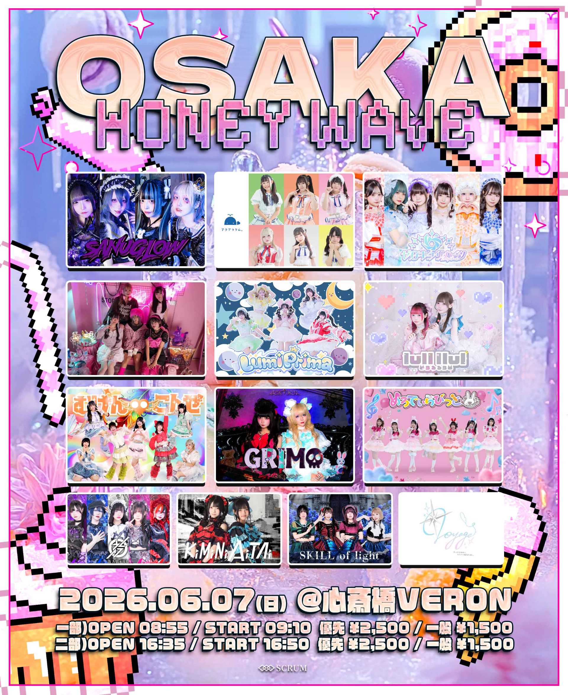OSAKA HONEY WAVE - TimeTree