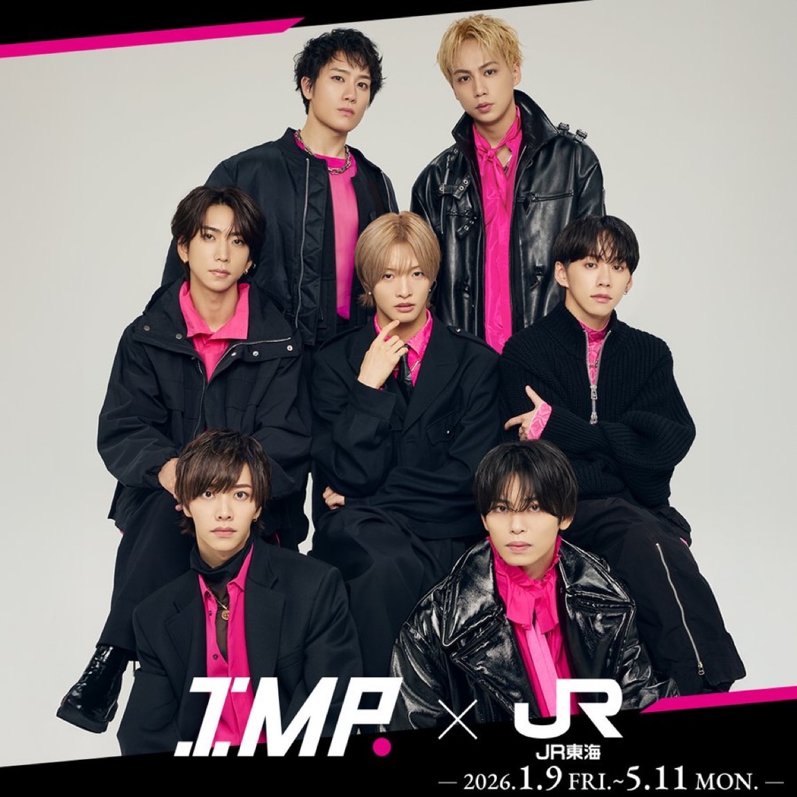 IMP. 推し旅 JR東海 アクリルキーホルダー チャーム MAGenter 🚄JR東海「#推し旅」コラボ - TimeTree