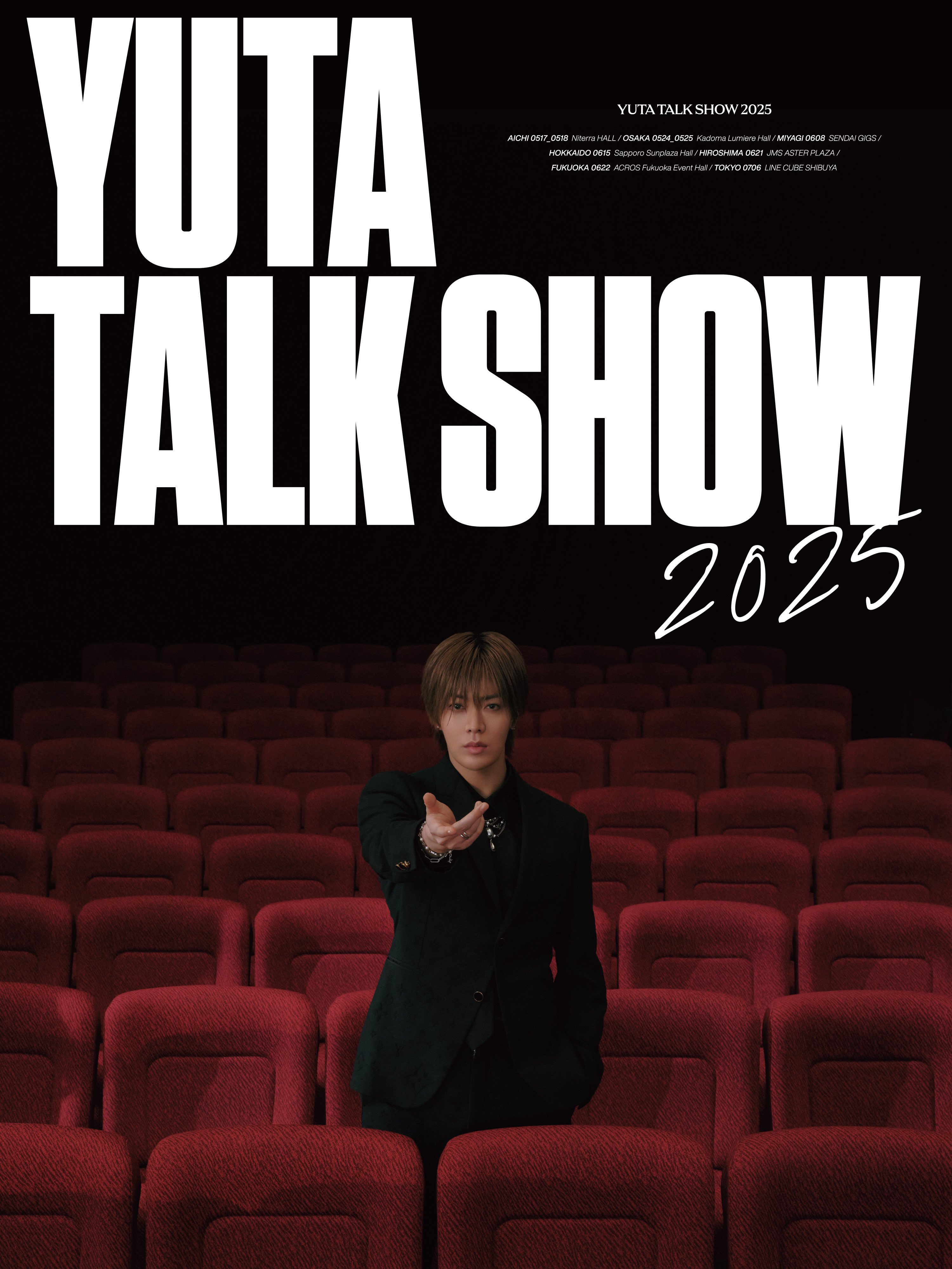 🎤Show] YUTA TALK SHOW 2025 - TimeTree
