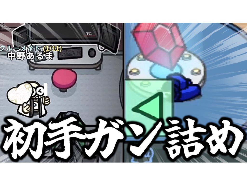 中野あるまスケジュール - TimeTree