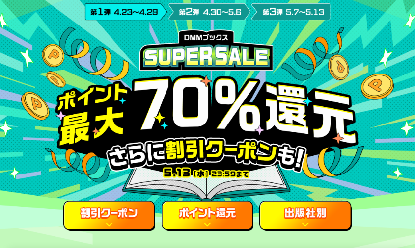 レイドジャパン　お買い得　セット　引退　美品多数 レイドジャパン お買い得 セット 引退 美品多数 【公式通販】