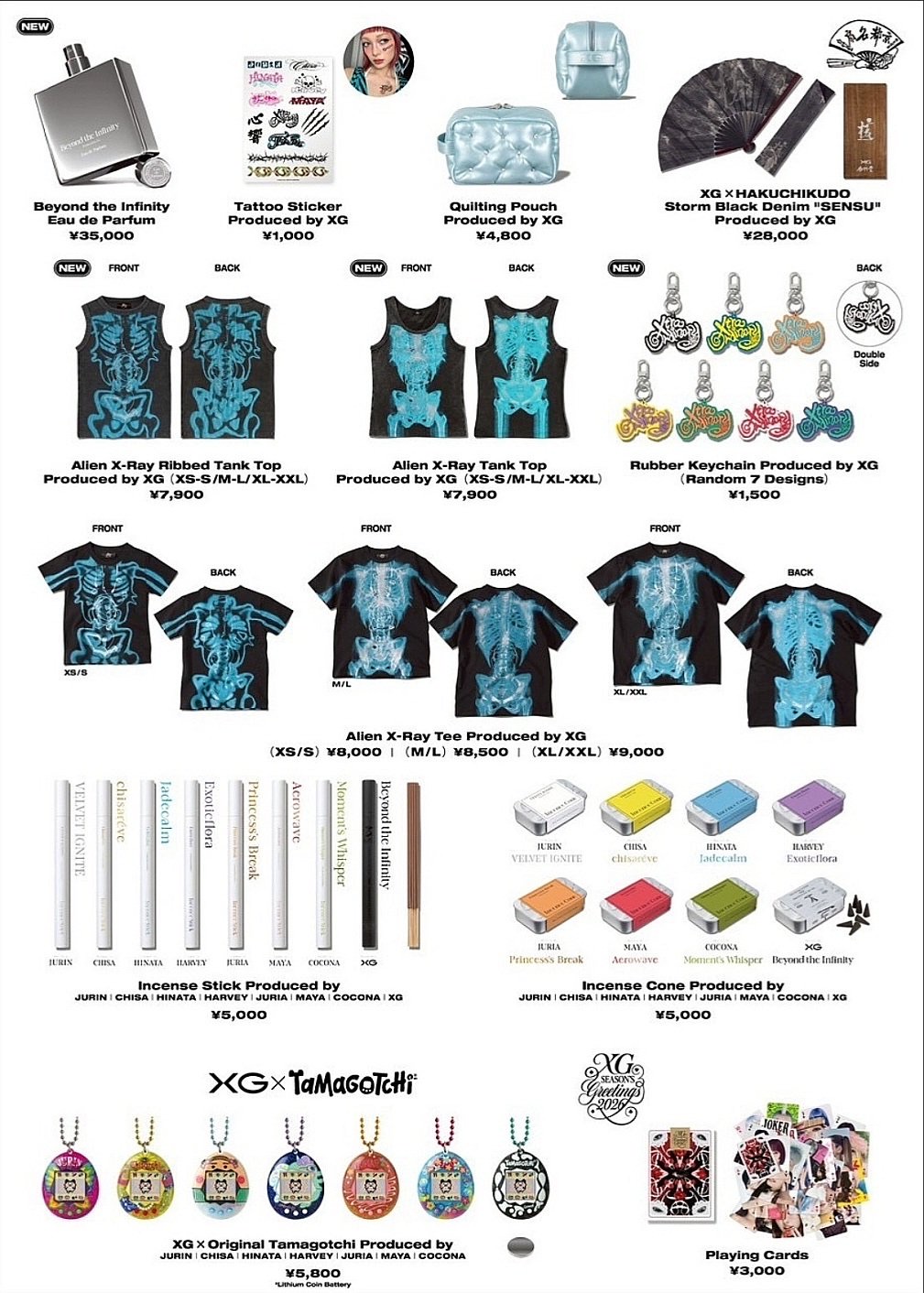 【新品未使用】XGグッズ 4点セット XG OFFICIAL MERCHANDISE “XG PRODUCTS 3” Launch Details! - NEWS
