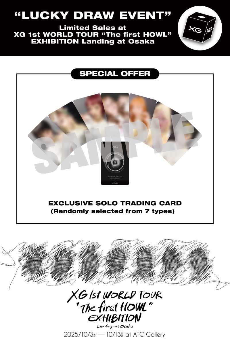 XGALX OFFICIAL SHOP一般受注期間 Member-Produced Fragrance Items