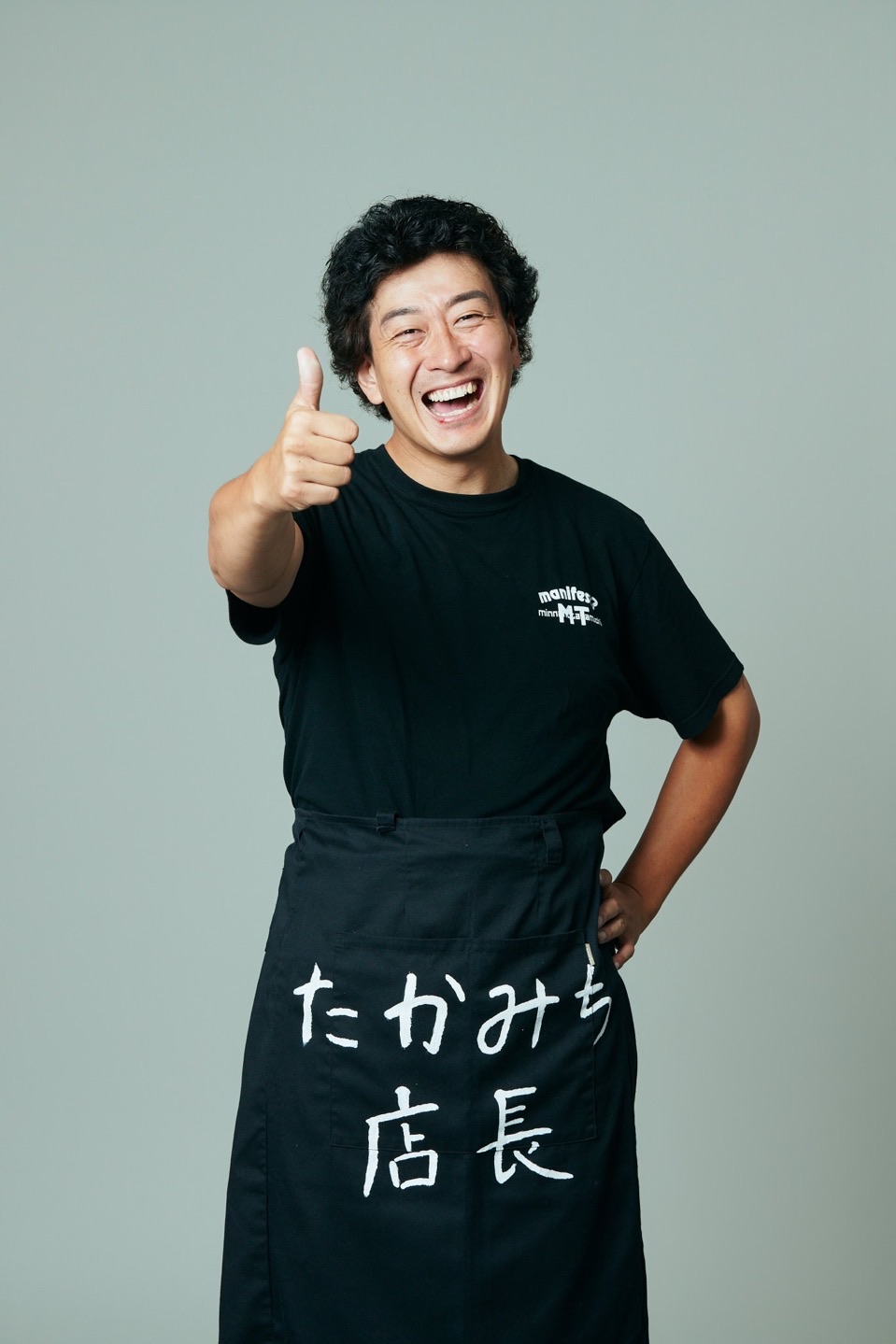 たかみち店長 ライブ - TimeTree