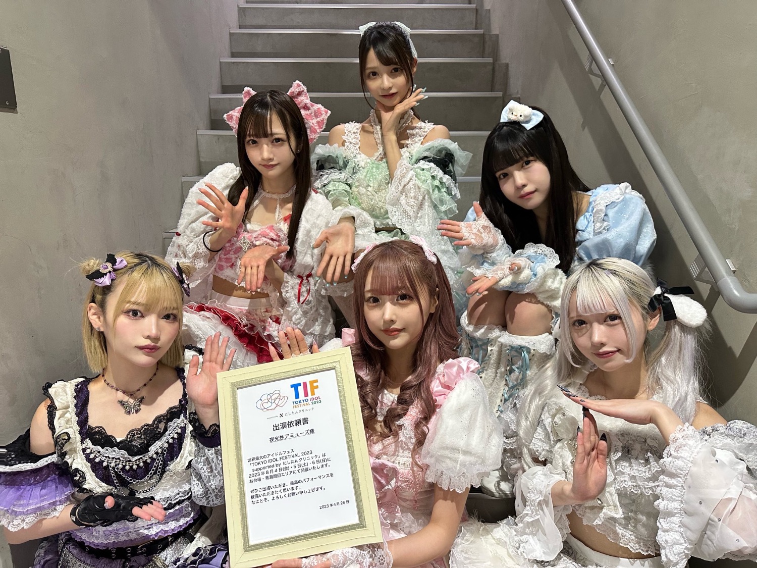 2023 autumn idol 七種茨 ×77 The WonHobby Gallery 2023 AUTUMN: NEW PRODUCTS EXHIBITION