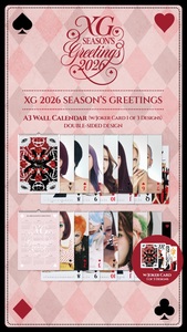 XG 2026 SEASON'S GREETINGS' 一般販売 - TimeTree