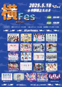 （10月VIP 15%off中）めーさん専用です❣️0904 Yamada Show | THXMRK 🤟🏽 | Instagram