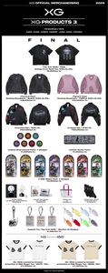 XG PRODUCTS 3 一般販売 - TimeTree