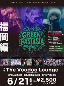 深夜ライブ - TimeTree