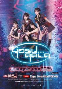 KEMURI 20th Anniversary Tour 2015『F』@Zepp Tokyo [DVD] 2zzhgl6 KEMURI 20th Anniversary Tour 2015『F』@Zepp Tokyo [DVD] 2zzhgl6