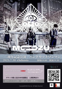 mozu★さま　専用 HoneyWare ｜MOZ-1.0DP.W