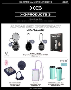 XG PRODUCTS 3」 - TimeTree