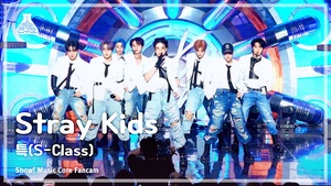 SUPER JUNIOR MBC 音楽中心 ウマチュン サノク グッズ Amazon.co.jp: 韓国 ZB1 音楽中心 ウマチュン サノク