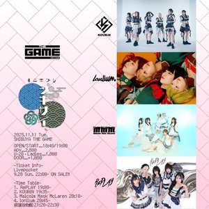 ﾆｷﾌﾟﾚ『シキサイ。』SHIBUYA THE GAME - TimeTree