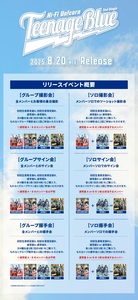 ASTRO リリイベ　大阪 超激レアWDW 2003グレーダッフィー寝転びVer. 超激レアWDW 2003グレー