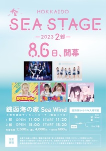 いきなりタイムセーム。森伊蔵 Highspec Ba【Z∞】Ka【はいばず】公式アカウント on X