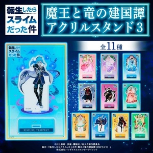 まお　ゲーム実況　グッズ 0-1706043152513.jpg