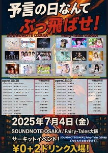 Pooh☆6/21処分予定同梱割します☻ 頭文字D』特別仕様ZIPPO、予約開始