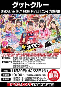 0-1731140815263.jpg 0-1731140815263.jpg