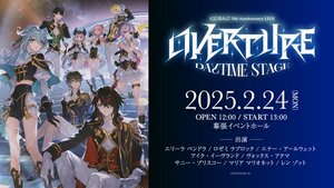 にじさんじ 7th Anniversary LIVE 「OVERTURE」 Daytime Stage - TimeTree