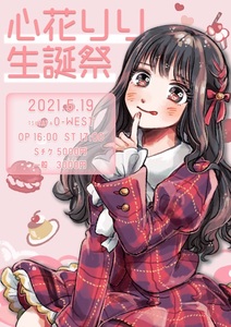 0-1620541830587.jpg
