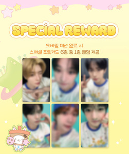 ジェヒョン AR PASS トレカ EVERLAND エバーランド NCT ジェヒョン AR PASS トレカ EVERLAND エバーランド NCT 公式