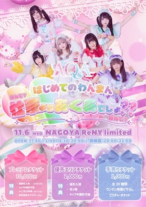 ✴︎ご成約品✴︎リピーター様　イベント割引　８点 0-1730351431699.jpg