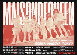 東名阪ツアー＠東京 - TimeTree