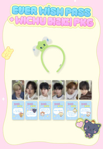 🎫[前売りスタート] EVERLAND X NCT WISH 'EVER WISH PASS