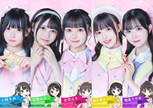 ドレスコード @dreco_info \不明 - TimeTree