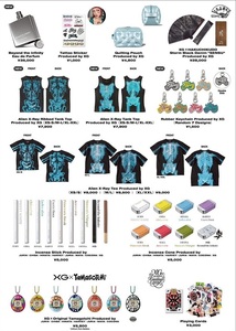≪New Release≫ XG WORLD TOUR: THE CORE NEW MERCHANDISE