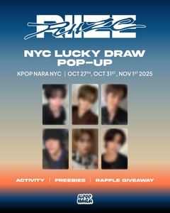 KPOP NARA NYC POP-UP - TimeTree