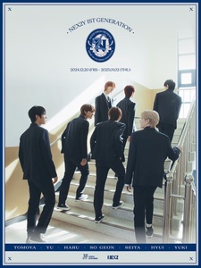 🌎 FC]17:20～GLOBAL FC 1期会員募集(募集期間12/20～1/2 23:59